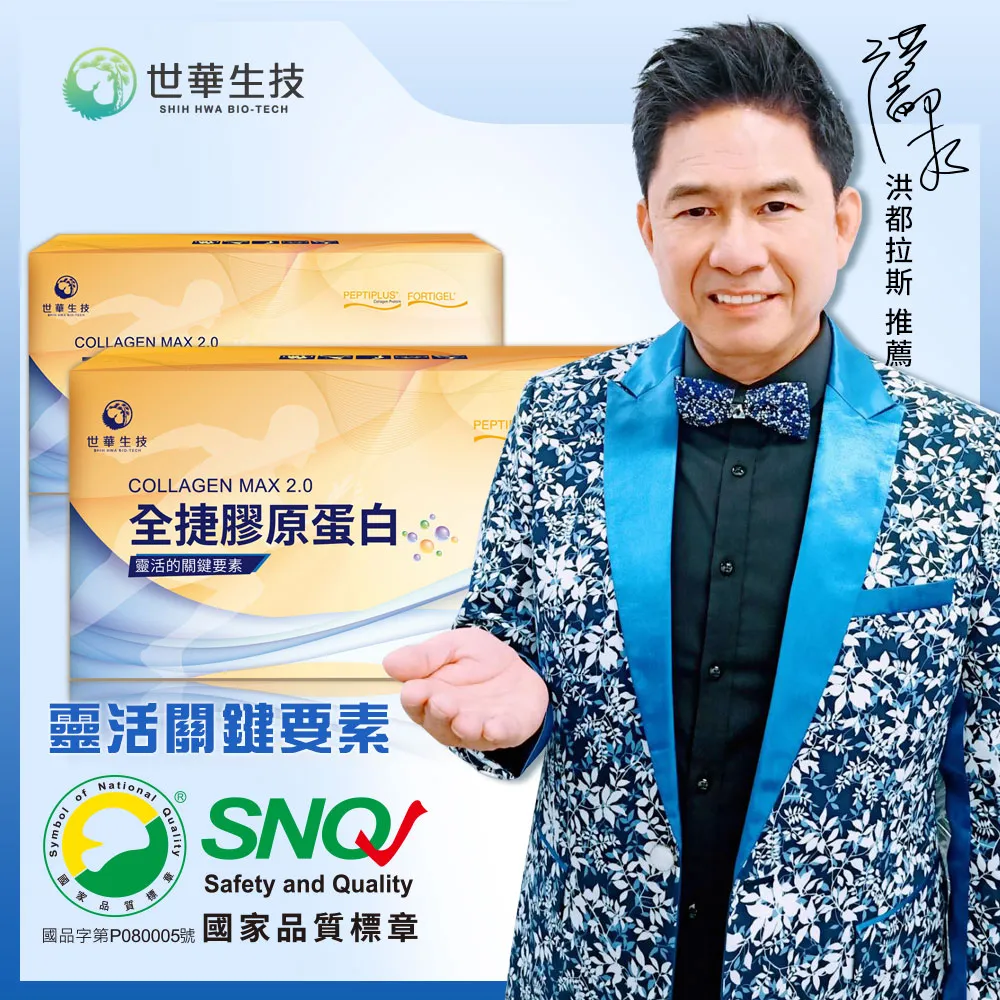 【全膠】【原石數位】HTC Desire 19+ Desire19+ 6.2吋 9H鋼化玻璃保護貼 滿版黑 歷史價格詳細信息