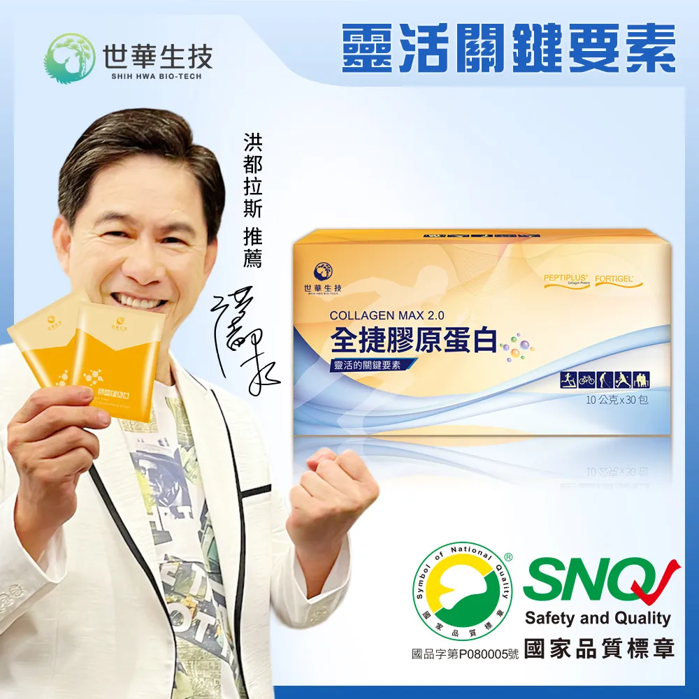 【全膠】【原石數位】HTC Desire 19+ Desire19+ 6.2吋 9H鋼化玻璃保護貼 滿版黑 歷史價格詳細信息