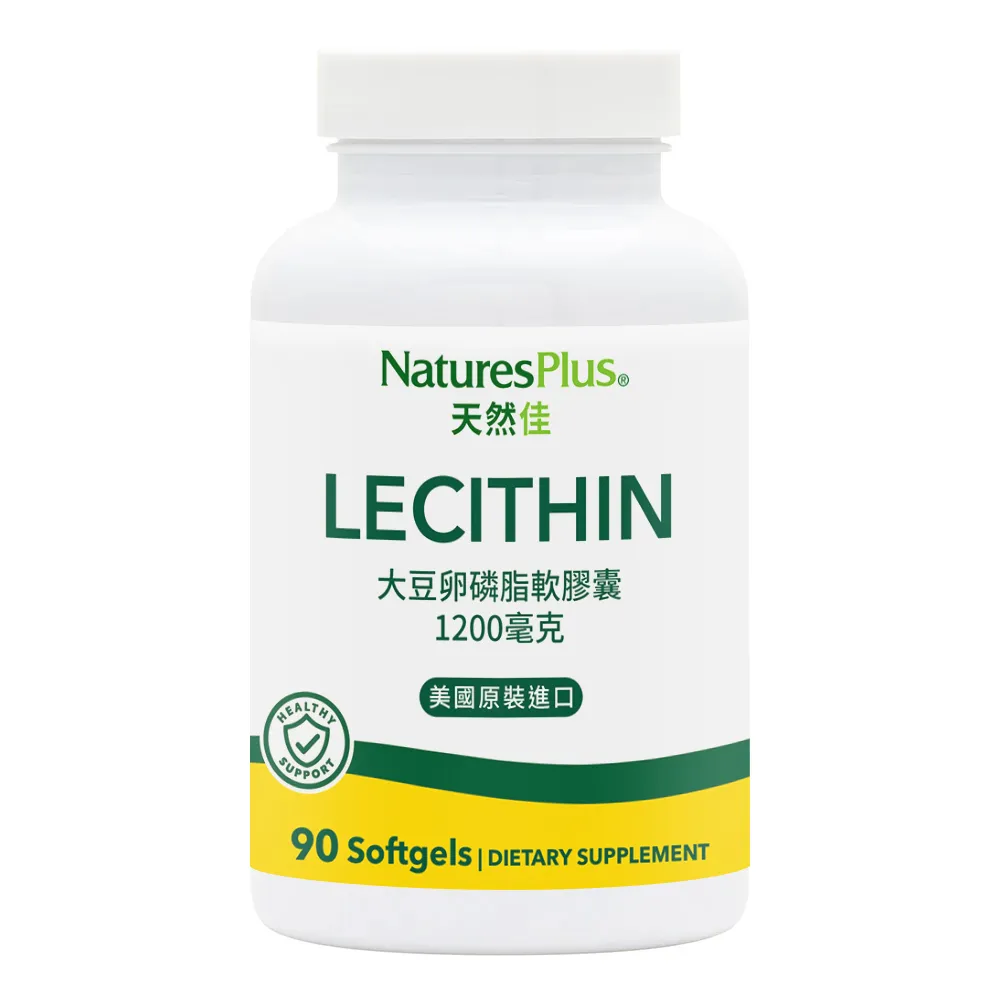 【NaturesPlus 天然佳】橘子口味軟糖(含維生素C) (75顆/瓶) 歷史價格詳細信息