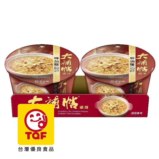 大補帖 麻油雞風味細麵桶(105gx12入/箱) 現貨 蝦皮直送 歷史價格詳細信息