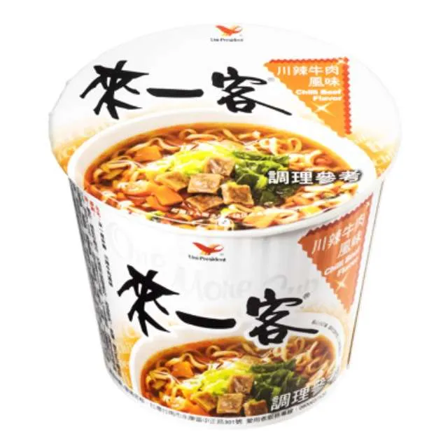 來一客 川辣牛肉風味杯(67gx3入) 即食杯麵  現貨 蝦皮直送 歷史價格詳細信息