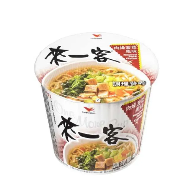 來一客 肉燥菠菜風味杯(67gx3入) 即食杯麵  現貨 蝦皮直送 歷史價格詳細信息