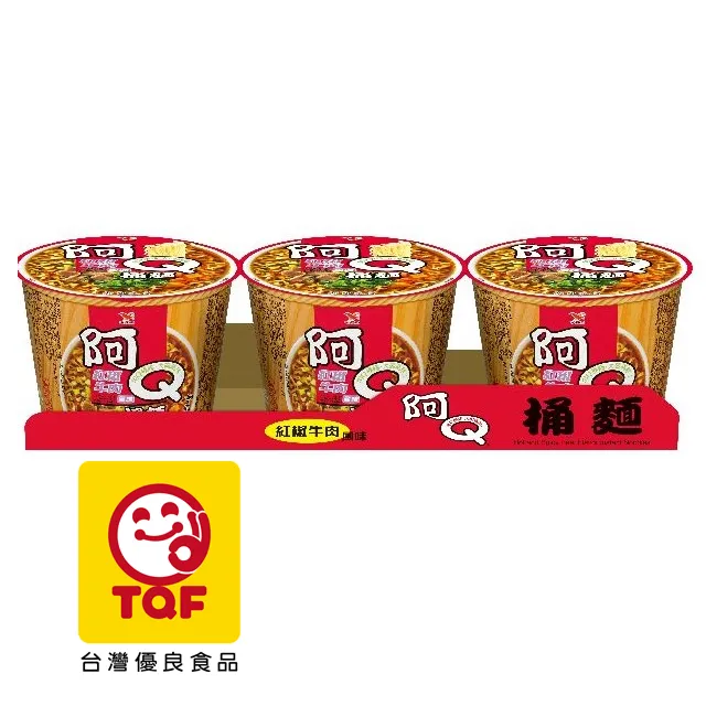 【阿Q桶麵 】風味桶3入/組（雞汁排骨/紅椒牛肉/生猛海鮮/韓式泡菜/蒜香珍肉) 歷史價格詳細信息