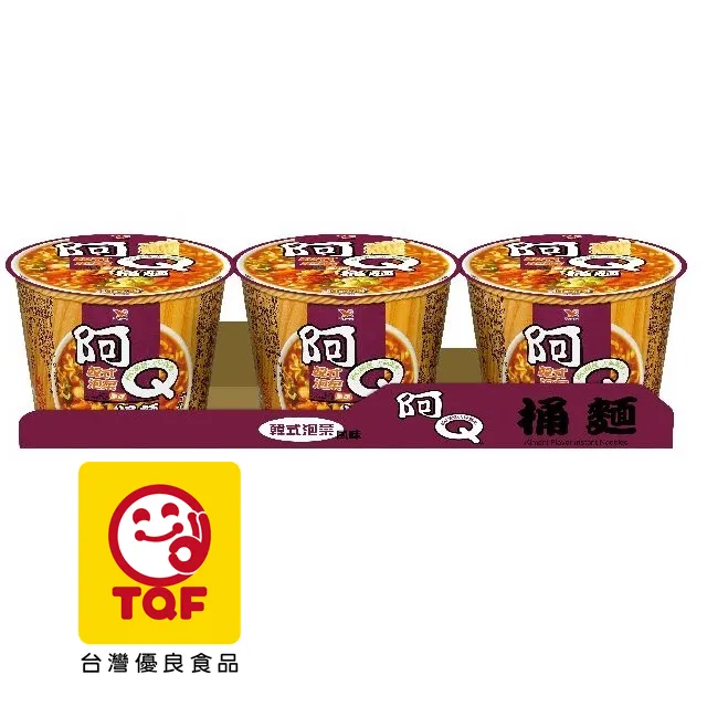 【阿Q桶麵 】風味桶3入/組（雞汁排骨/紅椒牛肉/生猛海鮮/韓式泡菜/蒜香珍肉) 歷史價格詳細信息