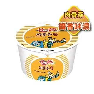 【統一麵】風味碗12入/箱(肉燥特大/蔥燒牛肉/鮮蝦/肉骨茶) 歷史價格詳細信息