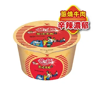 【統一麵】風味碗12入/箱(肉燥特大/蔥燒牛肉/鮮蝦/肉骨茶) 歷史價格詳細信息