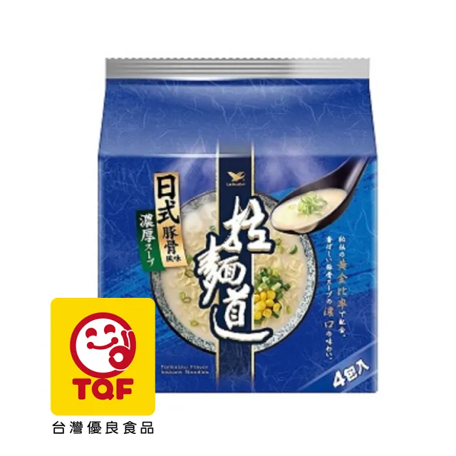 【拉麵道】風味杯x12入/箱(日式豚骨/日式味噌) 歷史價格詳細信息