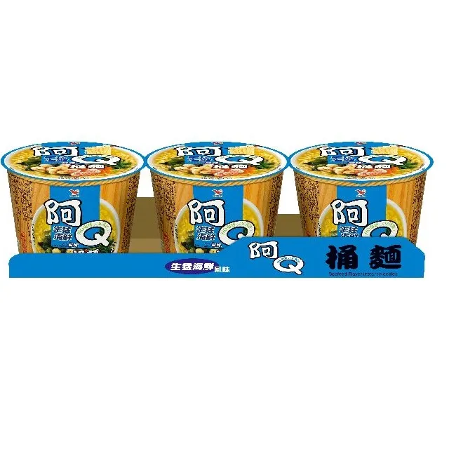 【阿Q桶麵 】風味桶3入/組（雞汁排骨/紅椒牛肉/生猛海鮮/韓式泡菜/蒜香珍肉) 歷史價格詳細信息