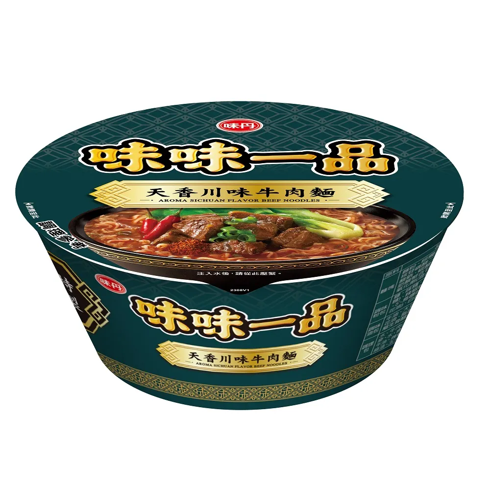 【味丹】味味一品 天香川味牛肉麵 (2碗/組) 歷史價格詳細信息