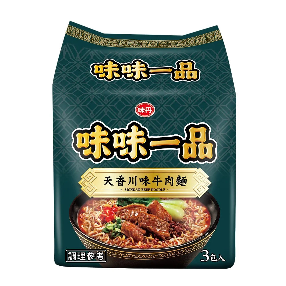 【味丹】味味一品 天香川味牛肉麵 (2碗/組) 歷史價格詳細信息