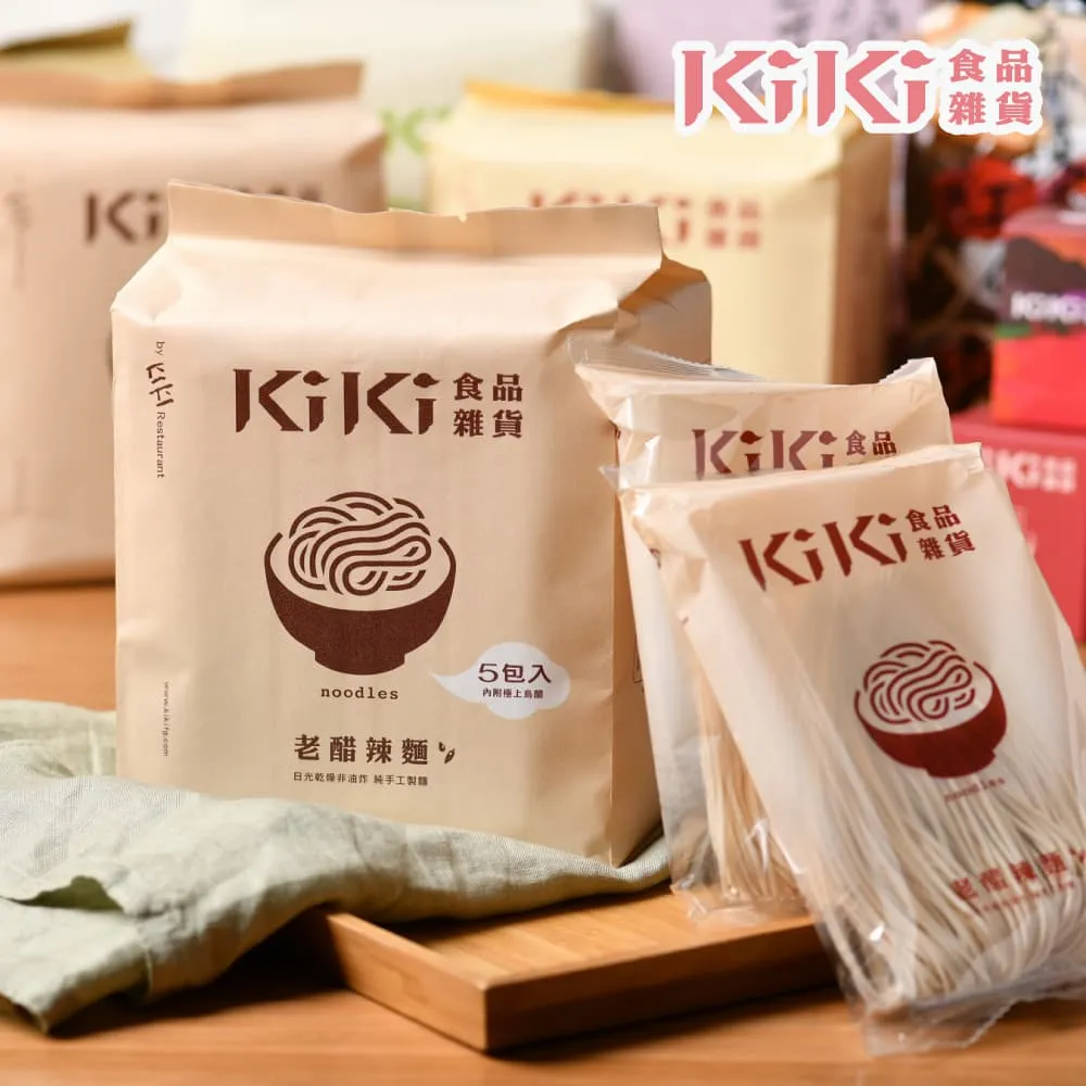 KIKI 老醋辣麵(90G/5入)【愛買】 歷史價格詳細信息