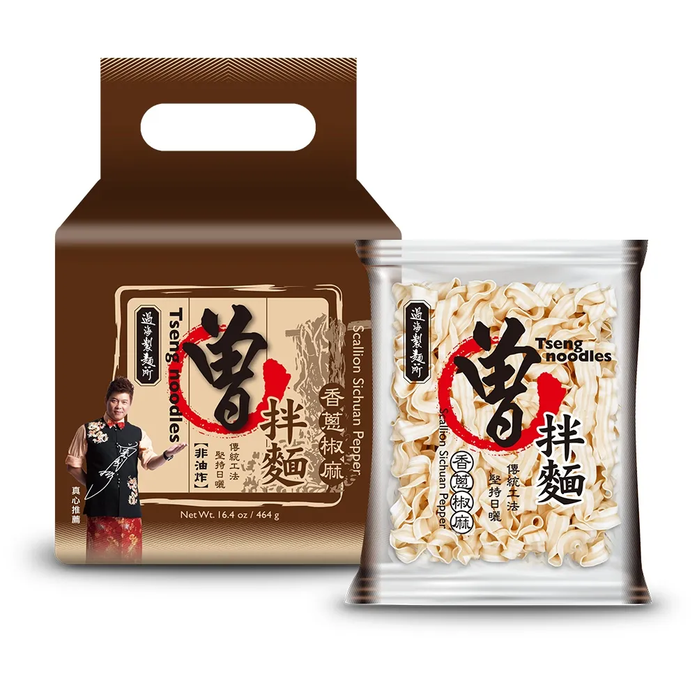 過海製麵所 曾粉 香菇肉燥(84公克x4包)[大買家] 歷史價格詳細信息