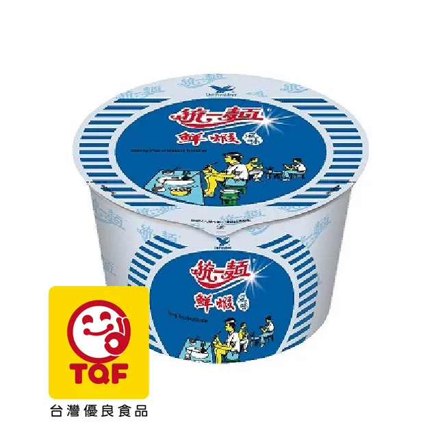 統一麵 鮮蝦風味 (30包/箱) 歷史價格詳細信息