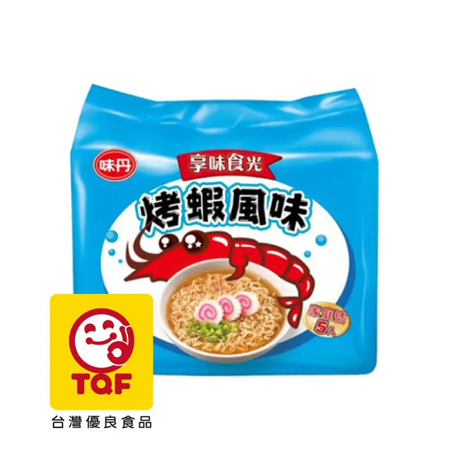 享味食光-雞汁風味(5入袋) 歷史價格詳細信息