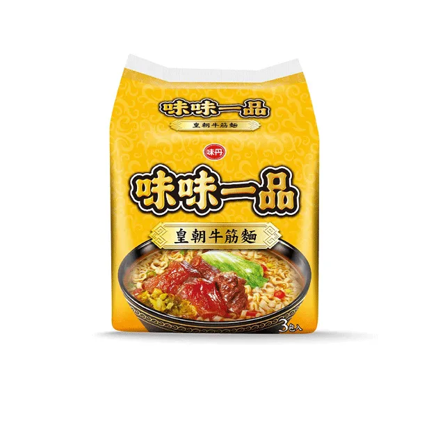 【味味一品】皇朝牛筋麵 3入/袋 177g/入(泡麵) 歷史價格詳細信息