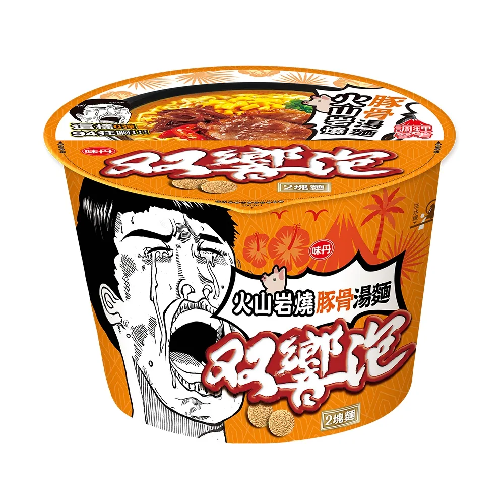 【味丹】双響泡－銷魂麻辣牛肉湯麵/塩味豚骨湯麵/日式雞白湯麵/府城擔仔湯麵  12桶/箱(4種口味任選) 歷史價格詳細信息