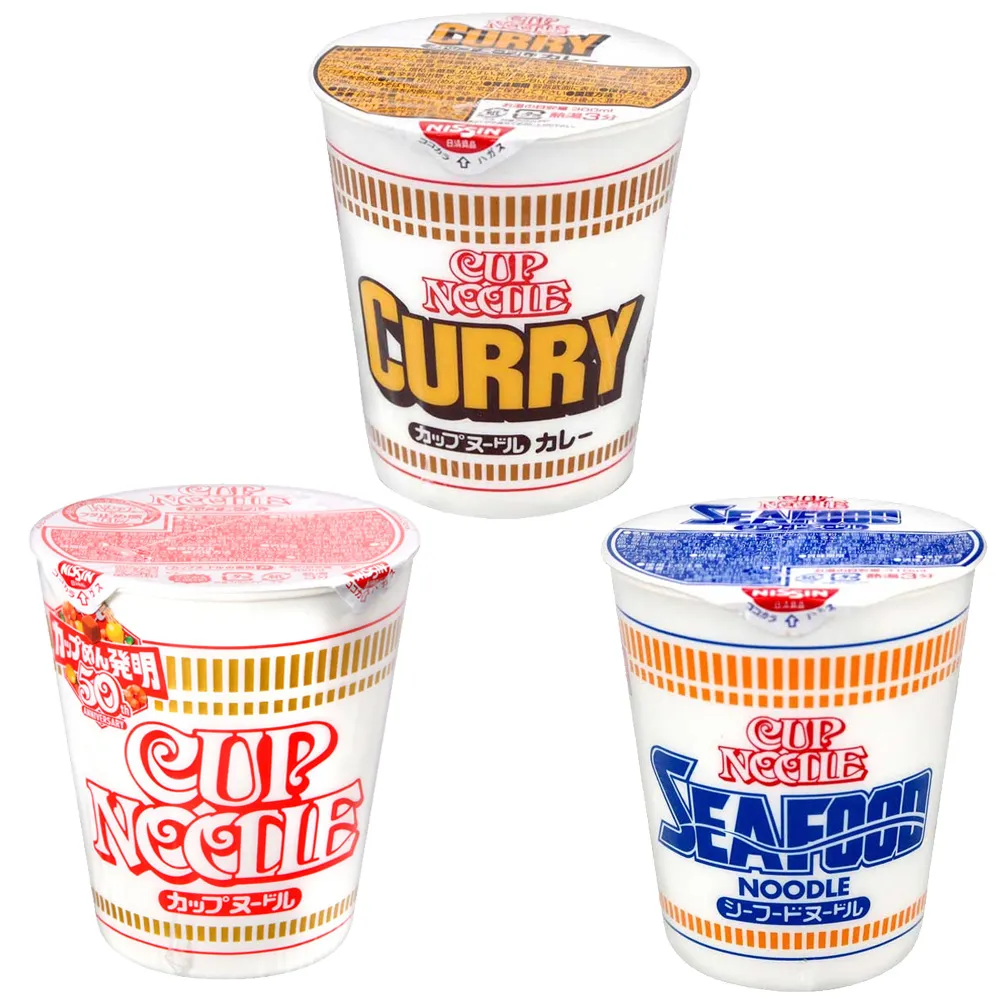 日清食品 [中]杯麵-海鮮 (75g) 歷史價格詳細信息