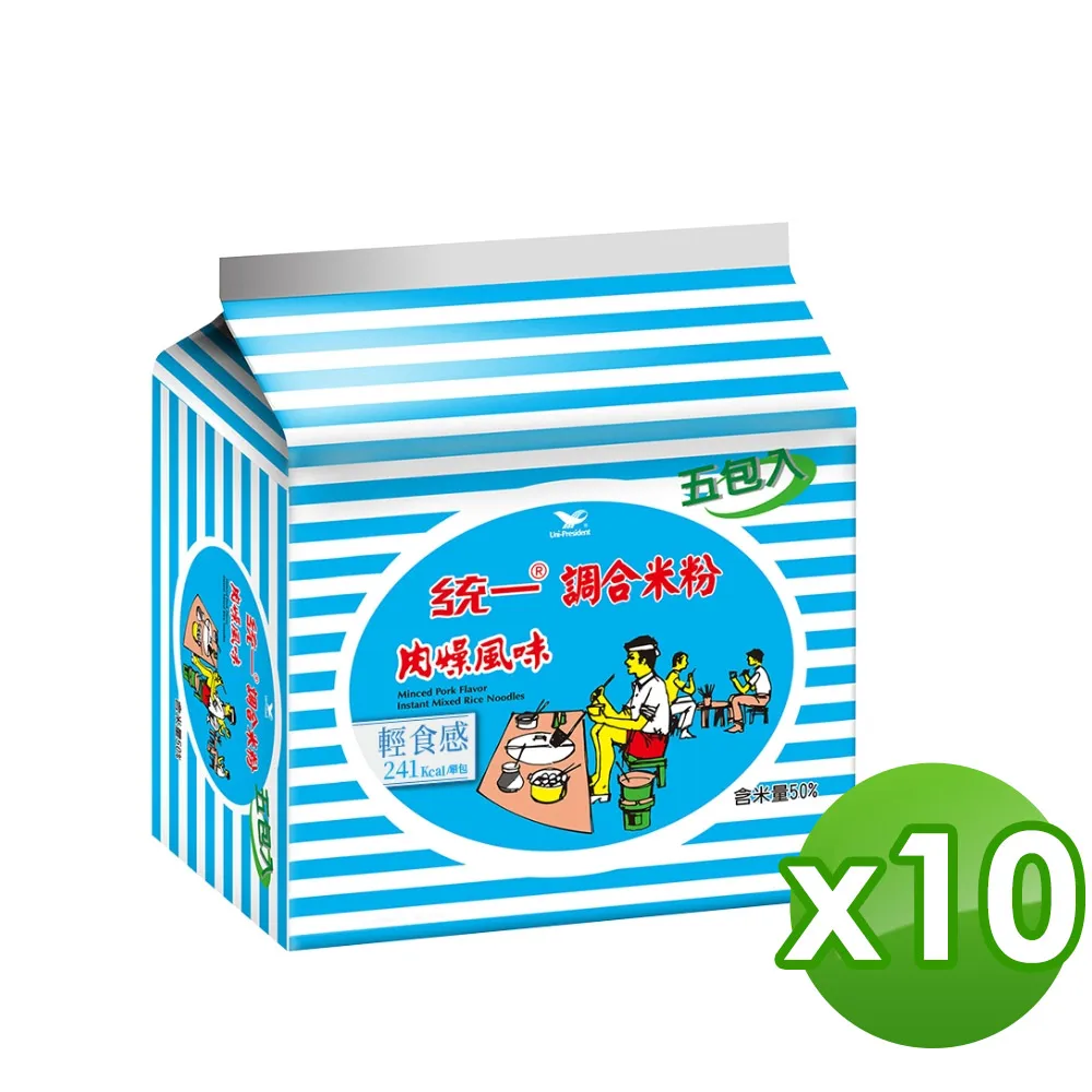 統一 調合米粉(肉燥風味)60g(袋裝5入)【小三美日】 DS008027| 歷史價格詳細信息