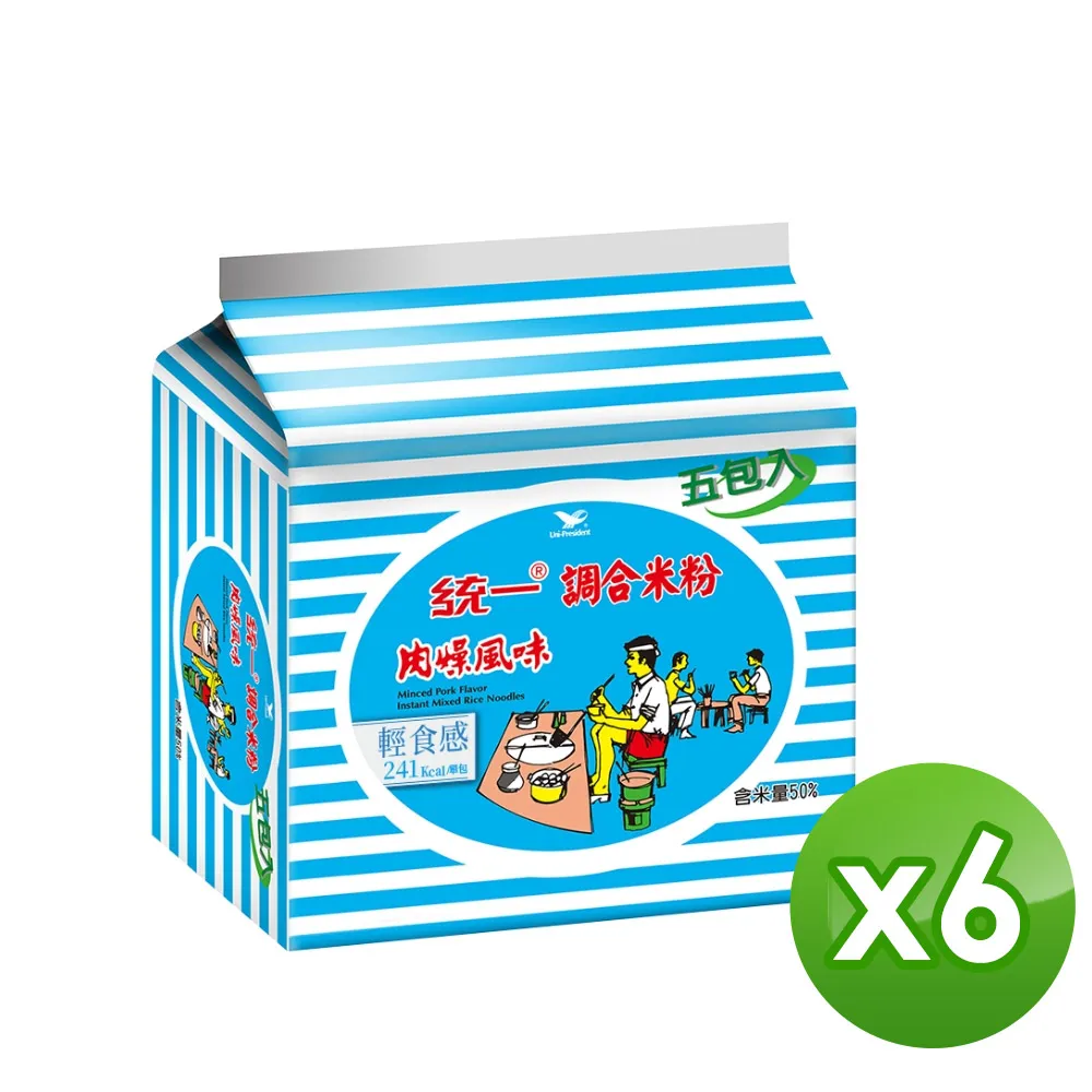 統一 調合米粉(肉燥風味)60g(袋裝5入)【小三美日】 DS008027| 歷史價格詳細信息