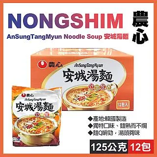農心 安城湯麵 125公克 X 12包 C144777 COSCO 代購效期2023/06/22 歷史價格詳細信息