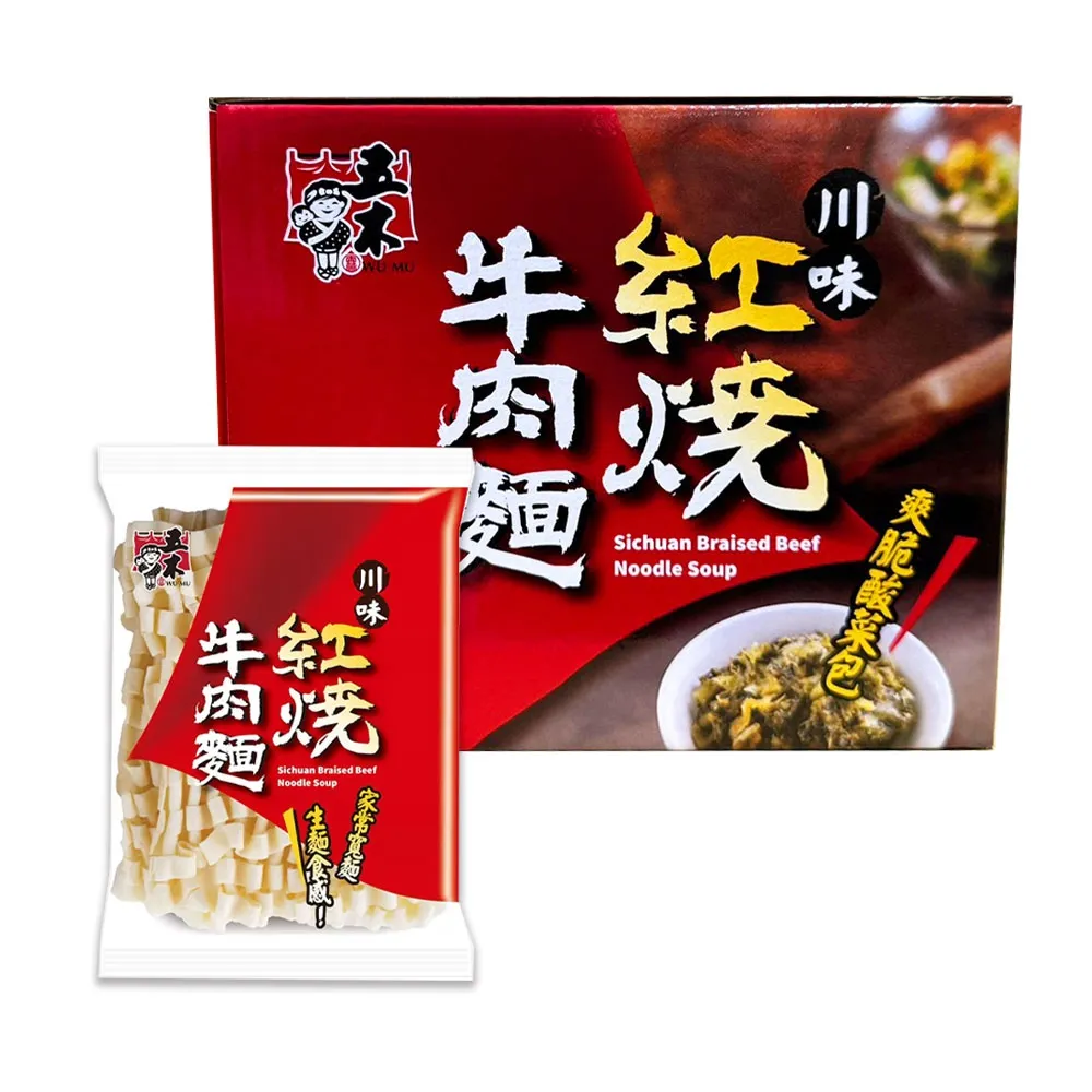 木216 吃的藝術 劉枋著 大地出版社 民國66 歷史價格詳細信息