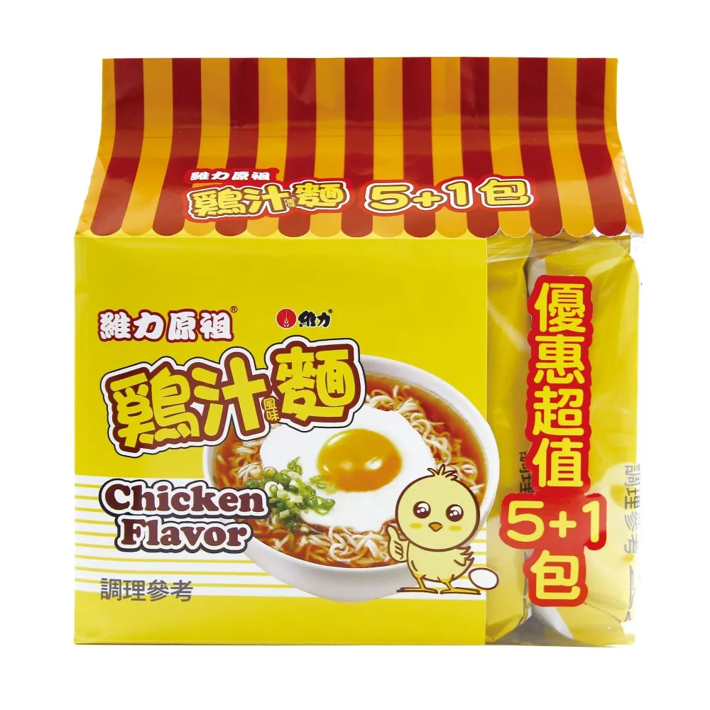維力原祖雞汁麵70gx5入【愛買】 歷史價格詳細信息