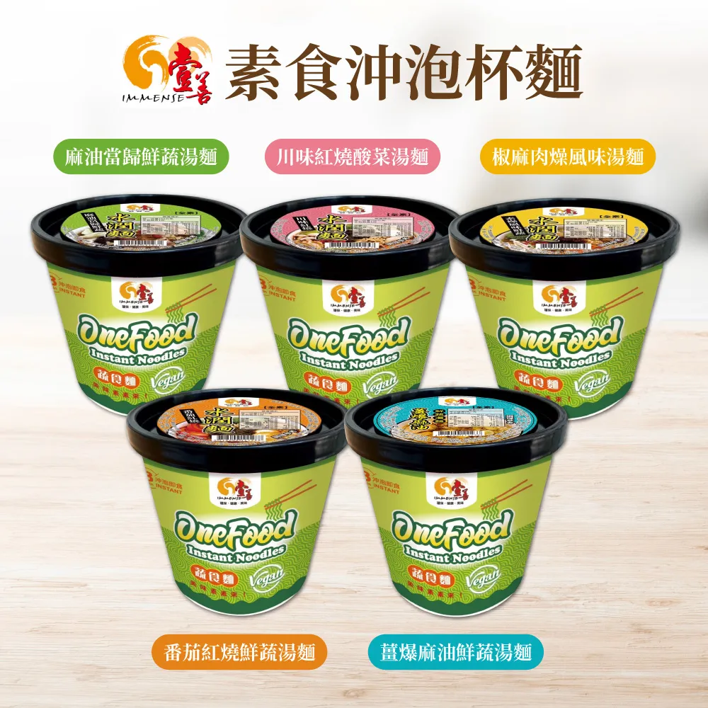 當歸川芎養生茶 黃耆 紅棗 枸杞 養生茶 當歸 川芎 安迪茶 增強體力 滋補強身 茶包 養生 健康維持【附發票/滿額免運】 歷史價格詳細信息