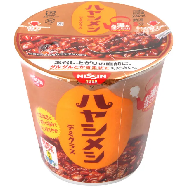 【日清】日本泡飯 日清風味泡飯(醬油/海鮮/味噌/咖哩/元祖雞/雞白湯)[醬油為即期良品] 歷史價格詳細信息
