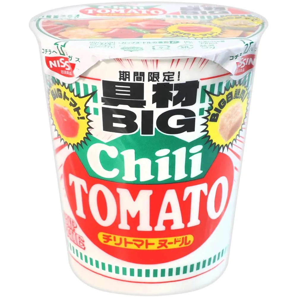 《日清》大盛裝日式炒麵-豚香醬油味 (157g) 歷史價格詳細信息