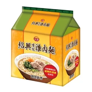 【台酒TTL】台酒紹興雪菜雞肉麵-袋裝/碗裝 歷史價格詳細信息