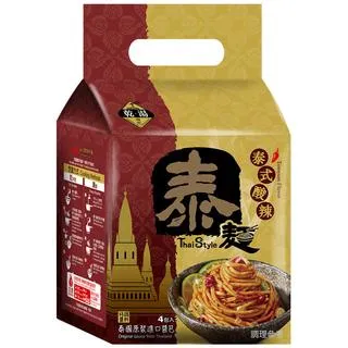 【泰麵】泰式酸辣 湯底調理醬包(55g X 3包入 全素) 歷史價格詳細信息