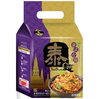 【稑珍】藜麥千層棒130g巧克力味) 歷史價格詳細信息