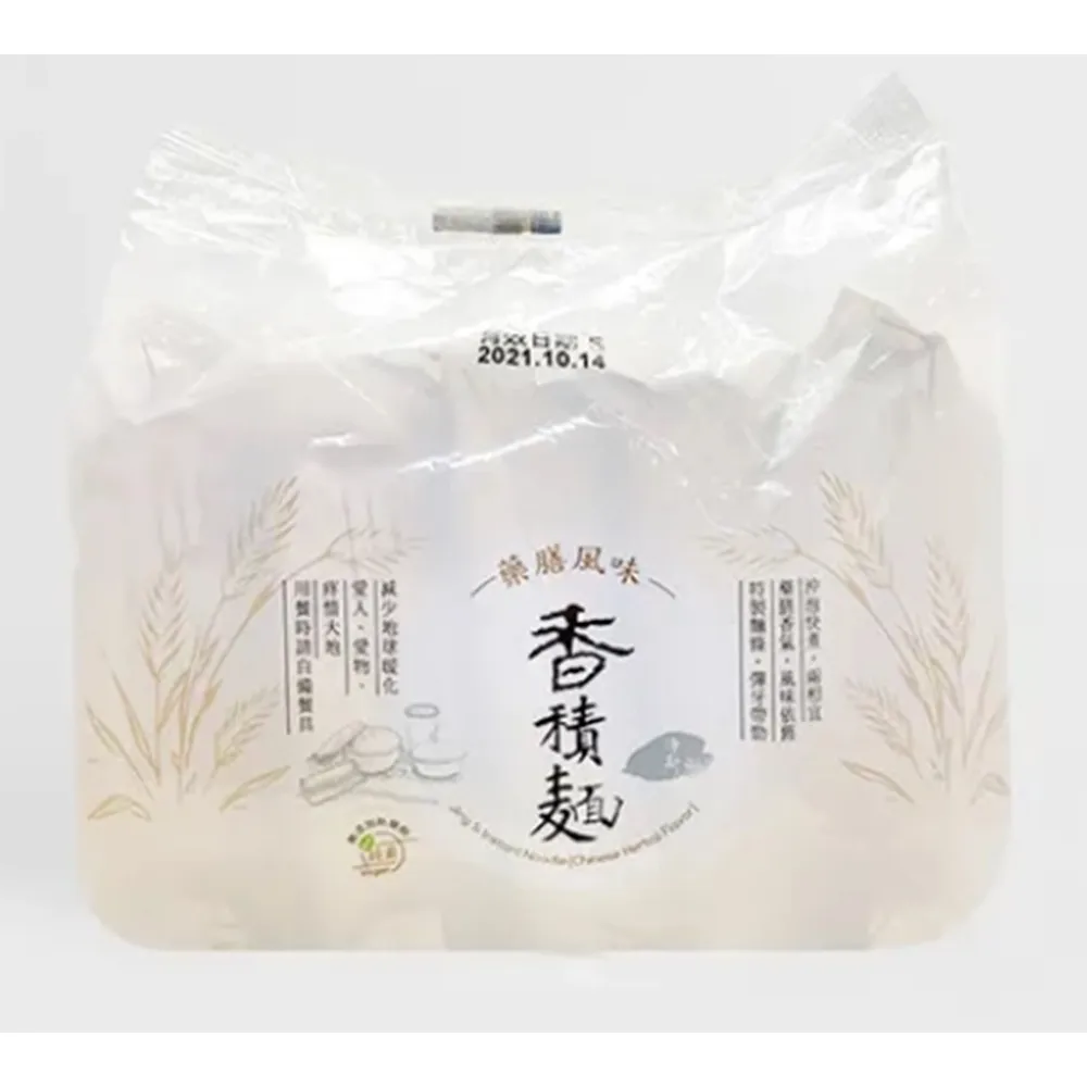 【淨斯】香積飯-義式番茄 284g(4包入) 歷史價格詳細信息