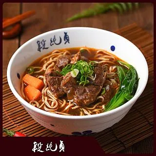 【段純貞】超值三入組(麻辣鴨血冬粉+紅燒腱心牛肉麵+清燉半筋半肉牛肉麵) 歷史價格詳細信息