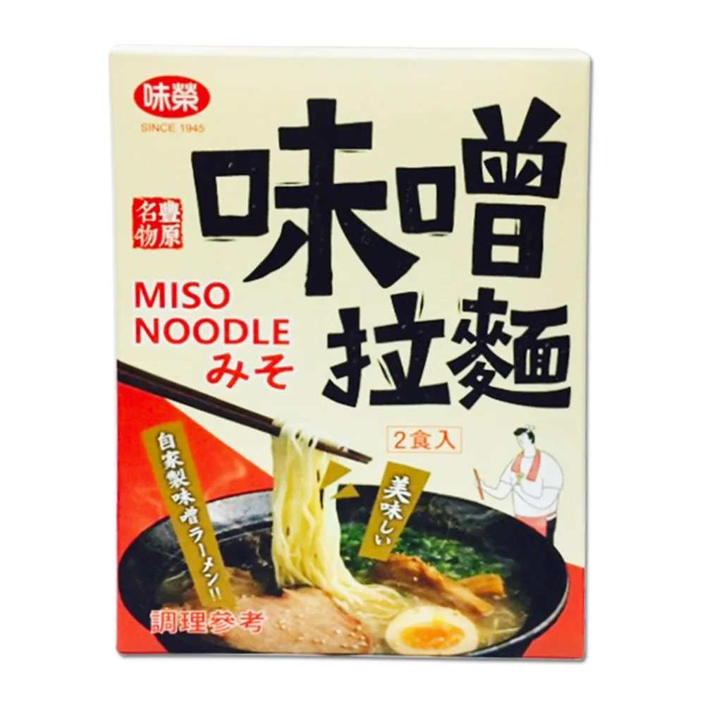 【榮豐銀樓 RFYL】5選1 鎖骨間的兩個小行星 黃金鎖骨鍊/項鍊 約重0.03錢±1厘 (純金9999) 歷史價格詳細信息