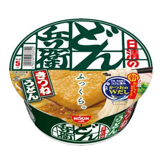 清烏銅走銀墨盒15234 歷史價格詳細信息