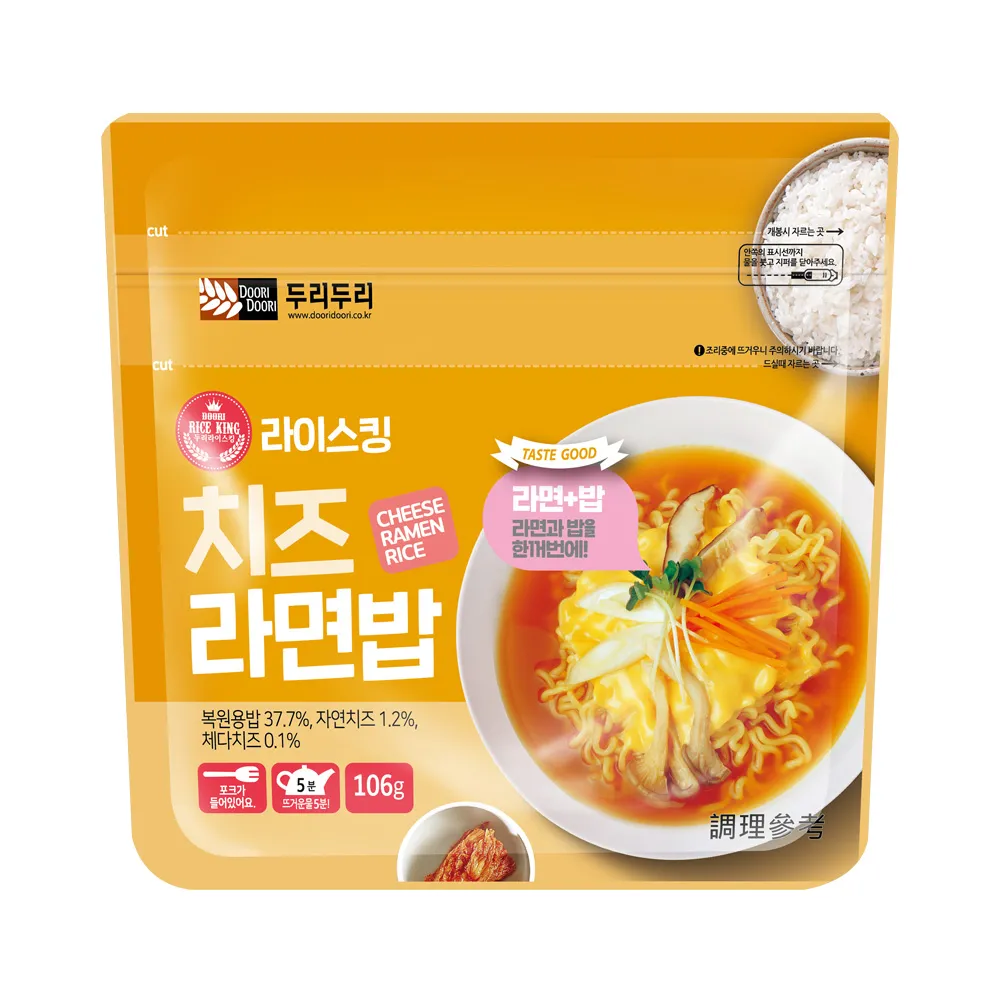 韓國Doori 拉麵拌飯(起司/泡菜/辣牛肉湯/海鮮) 泡麵和飯的完美結合 即食飯 蝦皮 24h 現貨 蝦皮直送 歷史價格詳細信息
