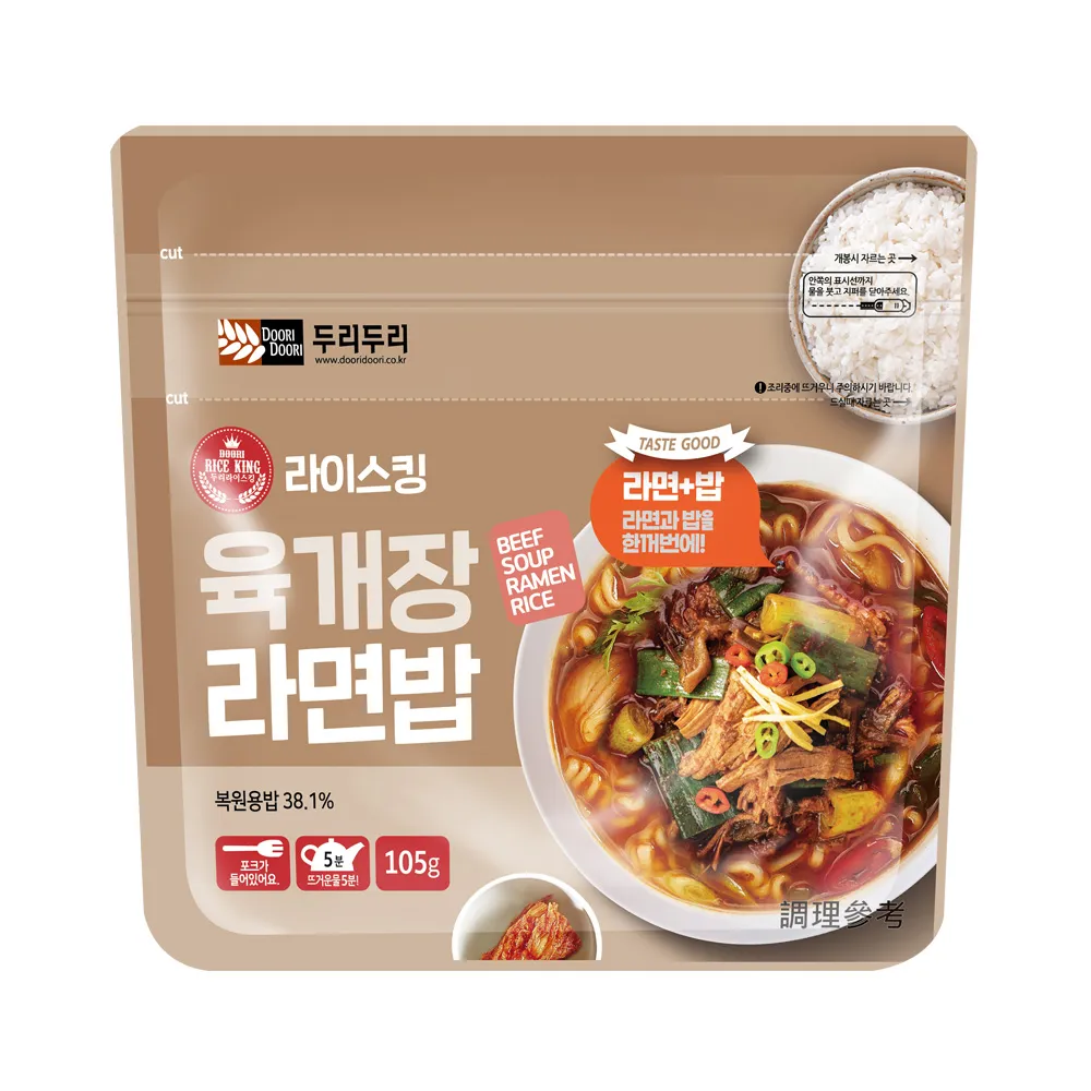 韓國Doori 拉麵拌飯(起司/泡菜/辣牛肉湯/海鮮) 泡麵和飯的完美結合 即食飯 蝦皮 24h 現貨 蝦皮直送 歷史價格詳細信息