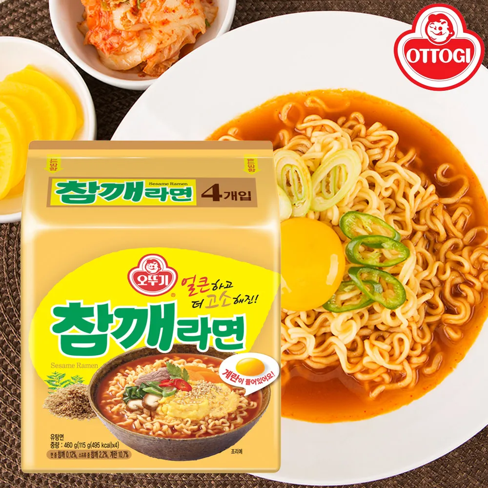 不倒翁 桶裝麵系列【小麥購物】24H出貨台灣現貨【A007】韓國 不倒翁 金拉麵 辛辣 起司 辣炒年糕 拉麵 泡麵 杯麵 歷史價格詳細信息