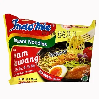 Indomie 印尼泡麵營多麵 超值箱 (咖哩雞/原味/辣味/沙嗲/鹹蛋/牛肉) 現貨 蝦皮直送 歷史價格詳細信息