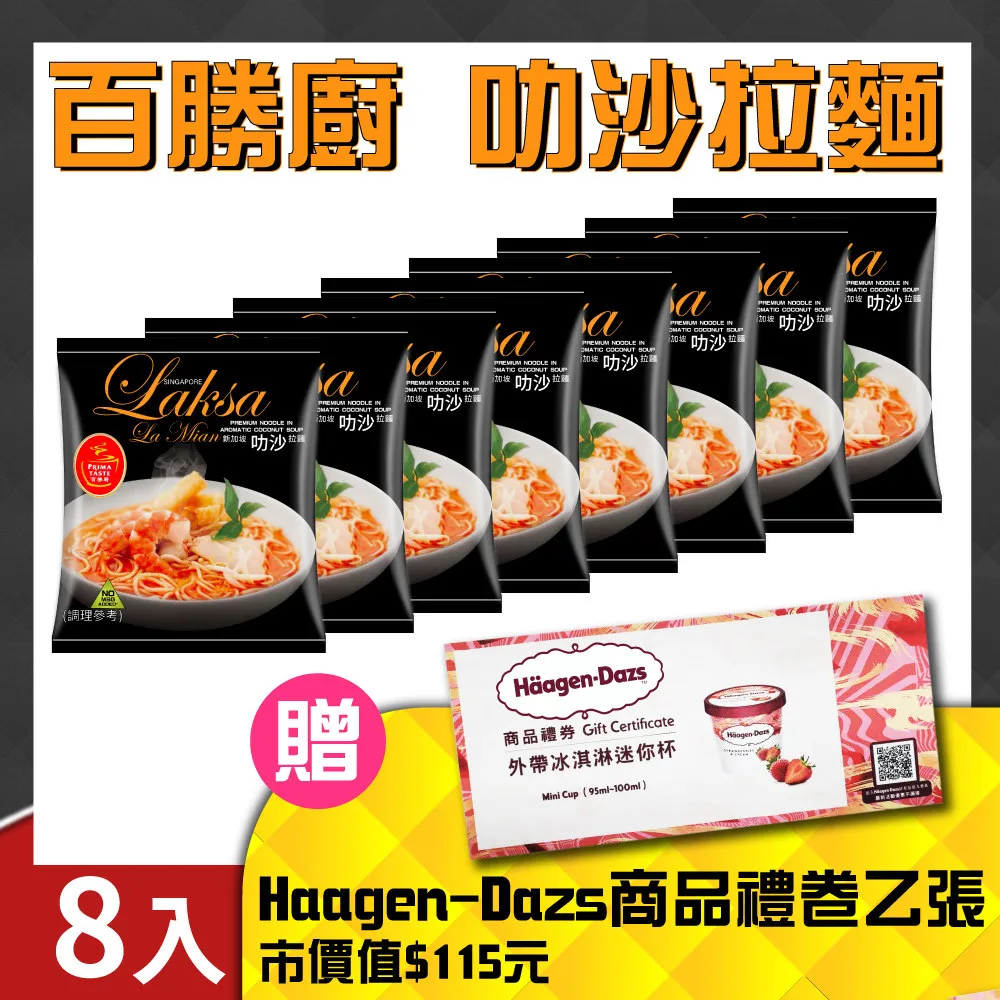 迷你版百年斯密斯smith waite tarot centennial塔羅卡牌綠盒 歷史價格詳細信息