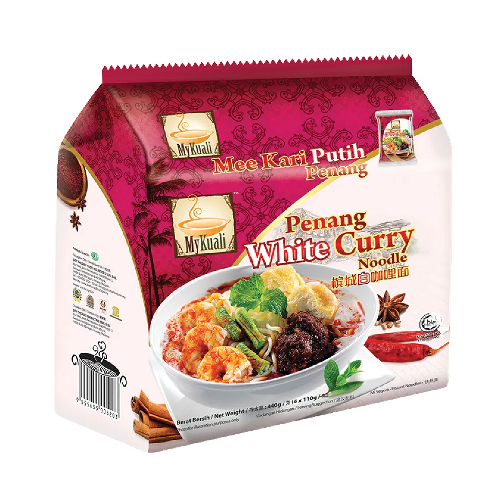 檳城龍山堂 邱公司(檳城景點)明信片 歷史價格詳細信息