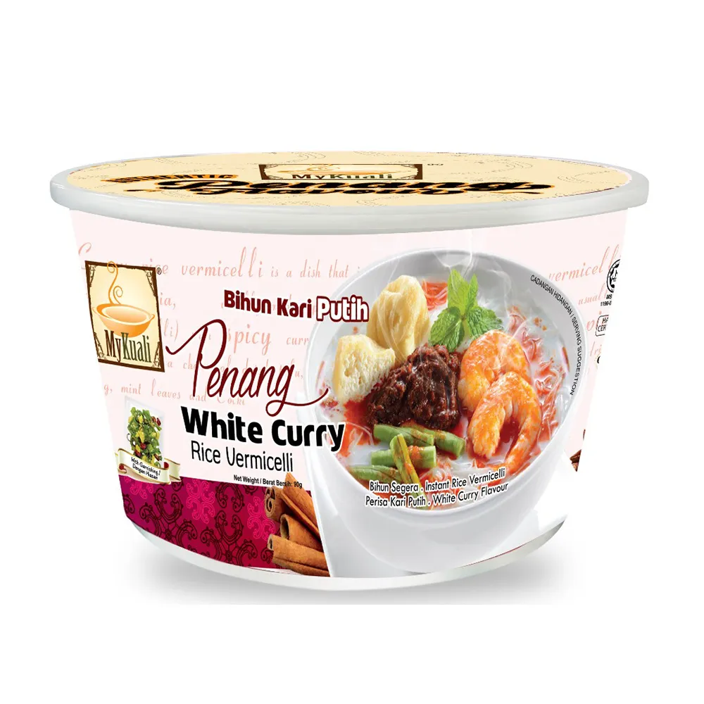 檳城龍山堂 邱公司(檳城景點)明信片 歷史價格詳細信息