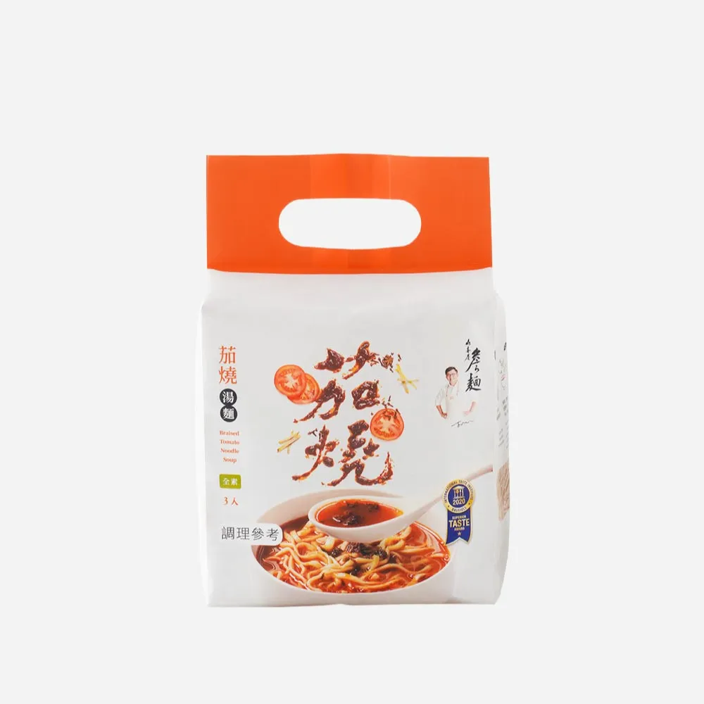 山喜屋詹麵/ 紅蔥豬油湯炊粉/ 3入　eslite誠品 歷史價格詳細信息