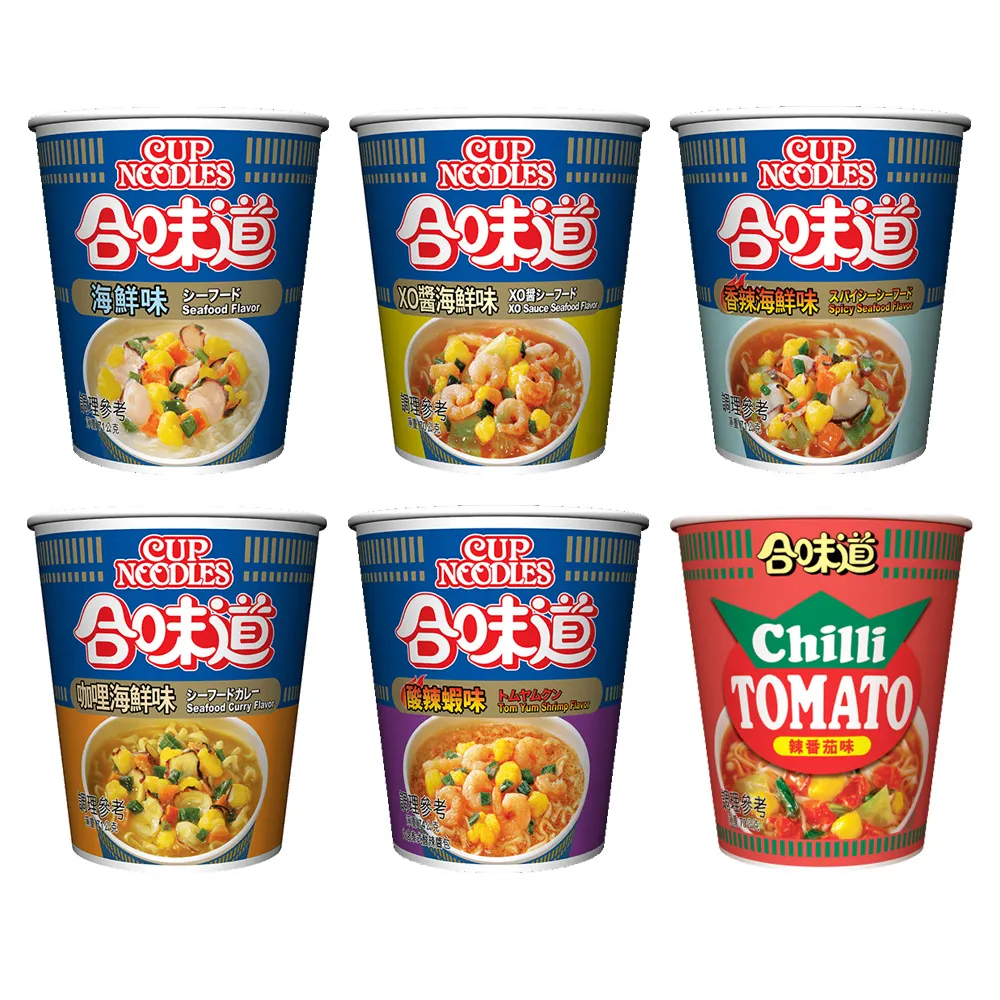 12杯組|《日清》合味道杯麵(口味多選/杯) 歷史價格詳細信息