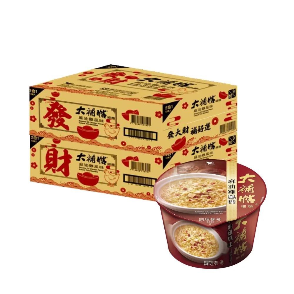 大補帖 麻油雞風味細麵桶(105gx12入/箱) 現貨 蝦皮直送 歷史價格詳細信息