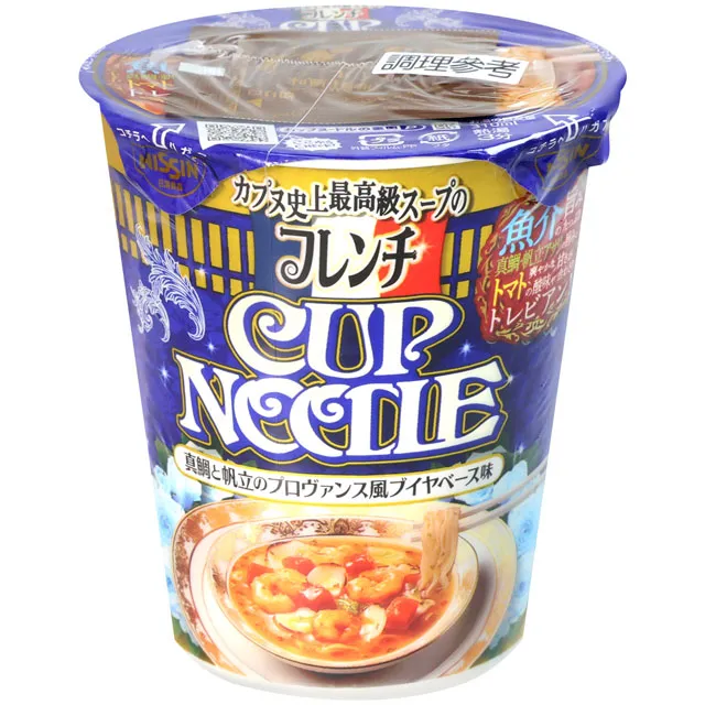 NISSIN 法式杯麵-龍蝦濃湯風味 (83g) 歷史價格詳細信息