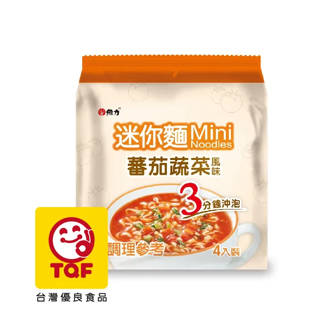 維力 迷你麵輕辣風味(25gX4入/組)[大買家] 歷史價格詳細信息