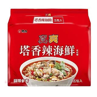 真爽電動往復式剃鬍刀男士刮鬍刀鬍子鬍鬚刀可攜式送禮物鬢角剔須刀 歷史價格詳細信息