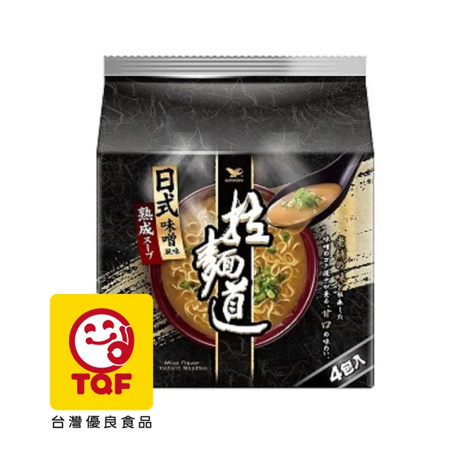 【拉麵道】風味杯x12入/箱(日式豚骨/日式味噌) 歷史價格詳細信息